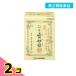  no. 2 вид фармацевтический препарат Oota ............. san 10.(10 день минут ) 2 шт. комплект 