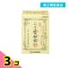  no. 2 вид фармацевтический препарат Oota ............. san 10.(10 день минут ) 3 шт. комплект 