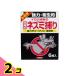  кальмар li дезинфекция мышь .. мощный chu-k Lynn для бизнеса 6 листов входит 2 шт. комплект 