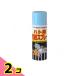  кальмар li дезинфекция super - to jet .. спрей 420mL 2 шт. комплект 
