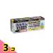 �o���T�� �l�Y�~�悯+�s���Q���쏜 ���^�C�v 6�`8���p 12.5g�~ 3�� 3�Z�b�g