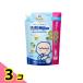  моющее средство Milton Mill тонн грудное вскармливание бутылка *... контейнер * овощи мытье для заполнения очень большой 1500mL 3 шт. комплект 