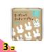 �I�[�K�j�b�N�R�b�g���i�v�L�� �ӂ��̓��p �H�� 21.5cm 20���� 3�Z�b�g