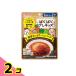  Wako ..... pre Kids овощи вдоволь гамбургер 100g 2 шт. комплект 