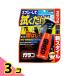 �\�t�g99 �~�X�g�K���R 100mL 3�Z�b�g