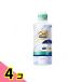 Ora2 �I�[���c�[�v���~�A�� �}�E�X�E�H�b�V�� �_�u���N�����W���O �t���b�V���t���[�����~���g 550mL 4�Z�b�g