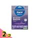  Oral B fro Spick отбеливание прохладный мята 60 шт. входит 2 шт. комплект 