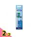 �u���E�� �I�[����B �p�[�t�F�N�g�N���[�� �ւ��u���V 4�{�� (EB20RX-4HB) 2�Z�b�g