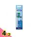 �u���E�� �I�[����B �p�[�t�F�N�g�N���[�� �ւ��u���V 4�{�� (EB20RX-4HB) 4�Z�b�g