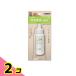  Taurus уголок жидкость для мытья собака кошка для жидкий модель 60mL 2 шт. комплект 