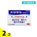  no. 2 вид фармацевтический препарат Oota ..( минут .)S 34.2 шт. комплект 