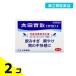  no. 2 вид фармацевтический препарат Oota ..( минут .)S 50.2 шт. комплект 