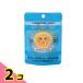  xylitol Stone сладости оригинал тест 20g 2 шт. комплект 