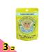  xylitol Stone сладости лимон тест 20g 3 шт. комплект 
