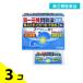  no. 2 вид фармацевтический препарат первый три вместе желудочно-кишечный препарат маленький шарик s 30.3 шт. комплект 