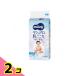 m- колено мармешлоу .... утечка безопасность подгузники лента L размер 9~14kg 48 листов входит 2 шт. комплект 