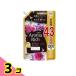 �\�t���� �A���}���b�` Juliette(�W�����G�b�g) �l�ߑւ��p 1300mL 3�Z�b�g