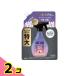 �t�@�u���[�Y ���m�A�n�s�l�X�~�X�g �z���C�g���X�N�̍��� �l�ߑւ��p ���� 610mL 2�Z�b�g