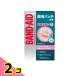 BAND-AID バンドエイド 顔用パッチ 薄型 直径12mm 16枚入 2個セット