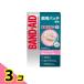 BAND-AID バンドエイド 顔用パッチ 薄型 直径12mm 16枚入 3個セット