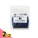  домашнее животное Pro собака для ремень для животных Denim S размер 10cm 2 шт. комплект 