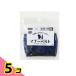  домашнее животное Pro собака для ремень для животных Denim S размер 10cm 5 шт. комплект 