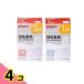  Pigeon материнское молоко реальный чувство сосок 3 месяцев примерно из |M размер (Y знак форма ) &amp;1 месяцев примерно из /S размер ( круг дыра ) каждый 2 штук 4 шт. комплект 
