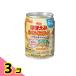  Meiji щека .. удобно молоко жидкий младенец для 240ml× 1 жестяная банка 3 шт. комплект 