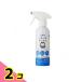  автомобиль bon шар камень ...... мыло Bubble защита корпус бутылка 300mL 2 шт. комплект 