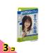  очки clear view Plus.... устранение бактерий очиститель 10mL ( линзы примерно 160 выпуск ) 3 шт. комплект 
