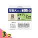 mamo салон таракан для замена бутылка 2 месяцев для 45mL× 2 шт. входит 3 шт. комплект 