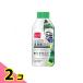  Mu z стирка . очиститель все в одном жидкий ...... лес .. аромат 250mL 2 шт. комплект 