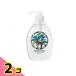 �T���� ���V�m�~��� ��؁E�H��p �|���v�t���{�̃{�g�� 500mL 2�Z�b�g