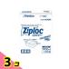 �Ɩ��p Ziploc �W�b�v���b�N �R���e�i�[ �����` 1900mL�~ 10�� 3�Z�b�g