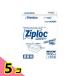 �Ɩ��p Ziploc �W�b�v���b�N �R���e�i�[ �����` 1900mL�~ 10�� 5�Z�b�g