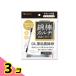  гора . ватная палочка karute04 чёрный склеивание ватная палочка шт упаковка 50 шт. входит 3 шт. комплект 