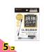  гора . ватная палочка karute04 чёрный склеивание ватная палочка шт упаковка 50 шт. входит 5 шт. комплект 