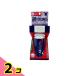 . мир зеркало. u Logo сбрасывание WASHEX 160g 2 шт. комплект 