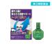  no. 3 вид фармацевтический препарат low to I Vision 13mL (1 шт )