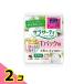 Sara sa-ti хлопок 100 T-back для ежедневные гигиенические прокладки без ароматизации 20 листов входит 2 шт. комплект 