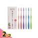 40�ォ��̖����₷�����u���V LT-59 ��ז� �������炩�� 6�{�Z�b�g 2�Z�b�g