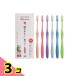 40�ォ��̖����₷�����u���V LT-59 ��ז� �������炩�� 6�{�Z�b�g 3�Z�b�g