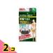  van te Lynn ko-wa опора пояс для таза фиксация модель черный M размер 1 листов входит 2 шт. комплект 