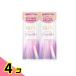 LUX Lux super Ricci crystal mo стул коричневый -&amp; ремонт саше 1 выпуск (10g+10g) 4 шт. комплект 