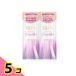 LUX Lux super Ricci crystal mo стул коричневый -&amp; ремонт саше 1 выпуск (10g+10g) 5 шт. комплект 