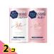 AIRY&amp;EASY воздушный Lee &amp; легкий meruti ремонт шампунь &amp; уход Trial (10mL+10mL) 1 выпуск 2 шт. комплект 