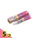  новый поли рукоятка premium устойчивость &amp; удобный Fit EX 70g 5 шт. комплект 