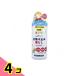 ад sKIDS.... солнцезащитное средство сбрасывание 200mL 4 шт. комплект 