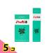�k���n�b�J�ʏ� �n�b�J�� �X�v���[�p���t�B�� 11.5mL�~ 2�{�� &amp;�n�b�J�� �X�v���[ 11.5mL�~1�{�� 5�Z�b�g