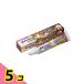  новый поли рукоятка premium плюс зуб ......&amp;.. сила EX 70g 5 шт. комплект 